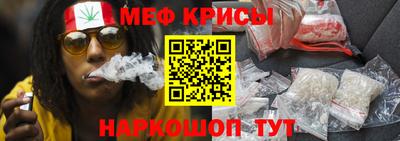 ECSTASY Бугуруслан