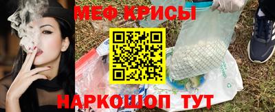 ECSTASY Бугуруслан