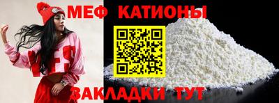 ECSTASY Бугуруслан