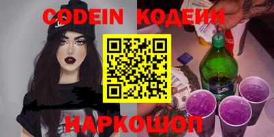 ECSTASY Бугуруслан