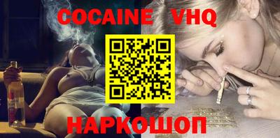 ECSTASY Бугуруслан
