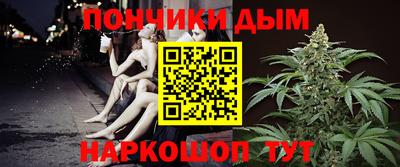 соль ск Бузулук