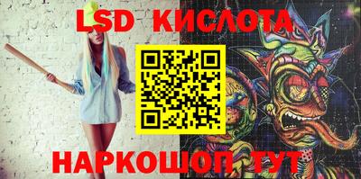 ECSTASY Бугуруслан