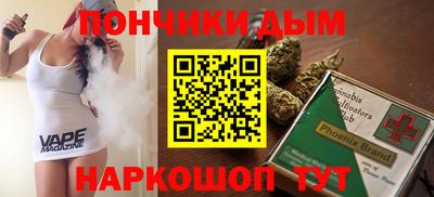 соль ск Бузулук