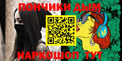 ECSTASY Бугуруслан
