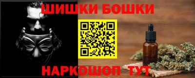 ECSTASY Бугуруслан