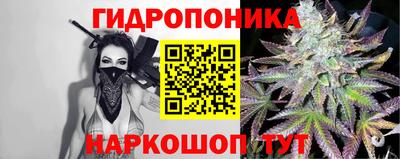 соль ск Бузулук