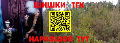 ECSTASY Бугуруслан