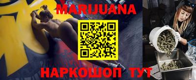 ECSTASY Бугуруслан