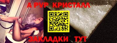 ECSTASY Бугуруслан