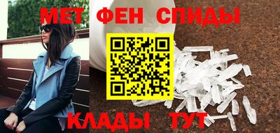 соль ск Бузулук