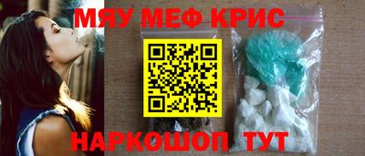 ECSTASY Бугуруслан